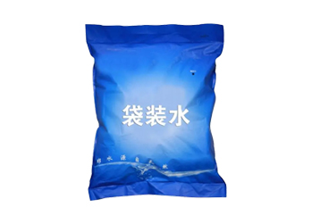 Bagged water filling solution